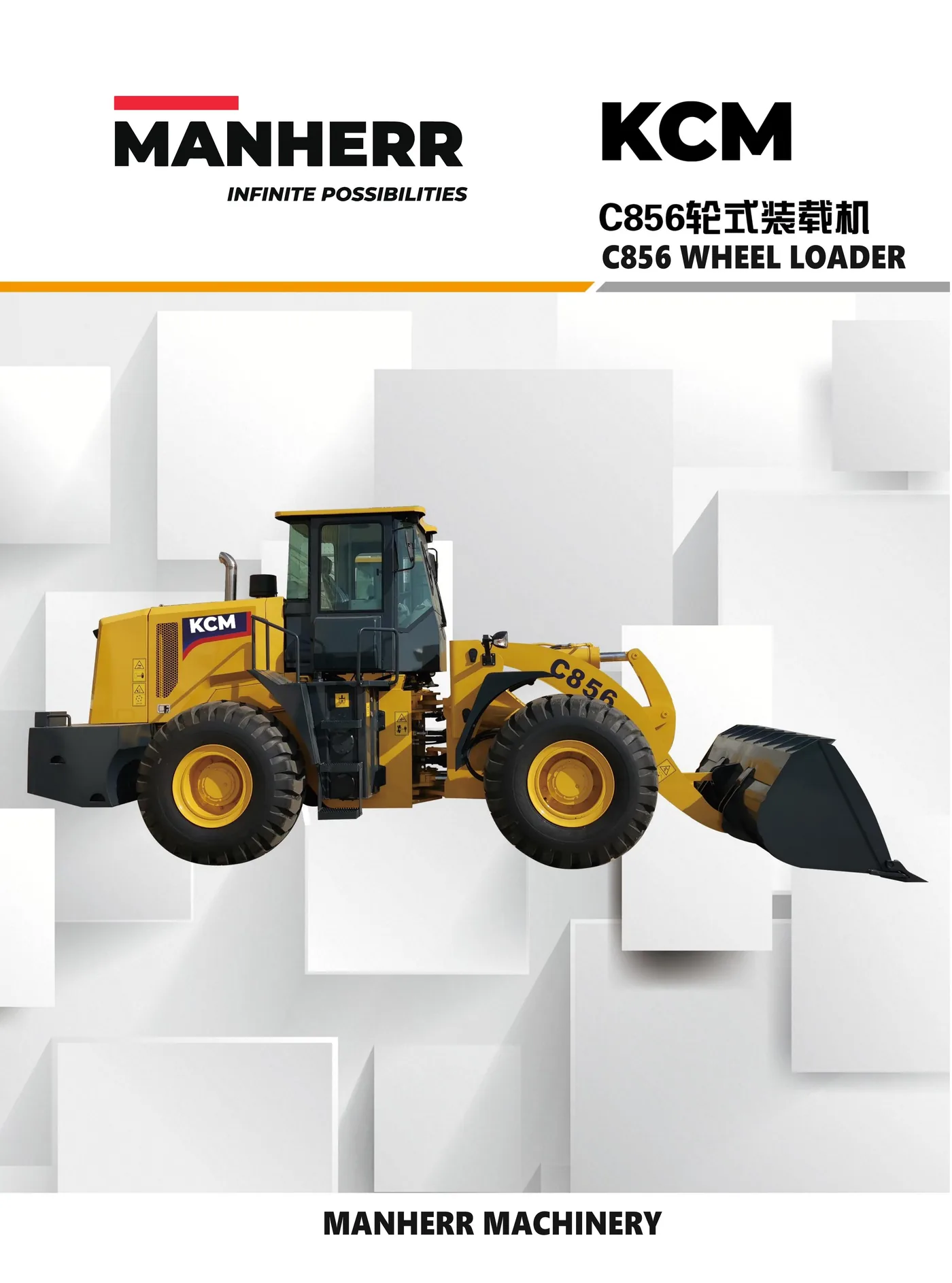 C856 Wheel Loader