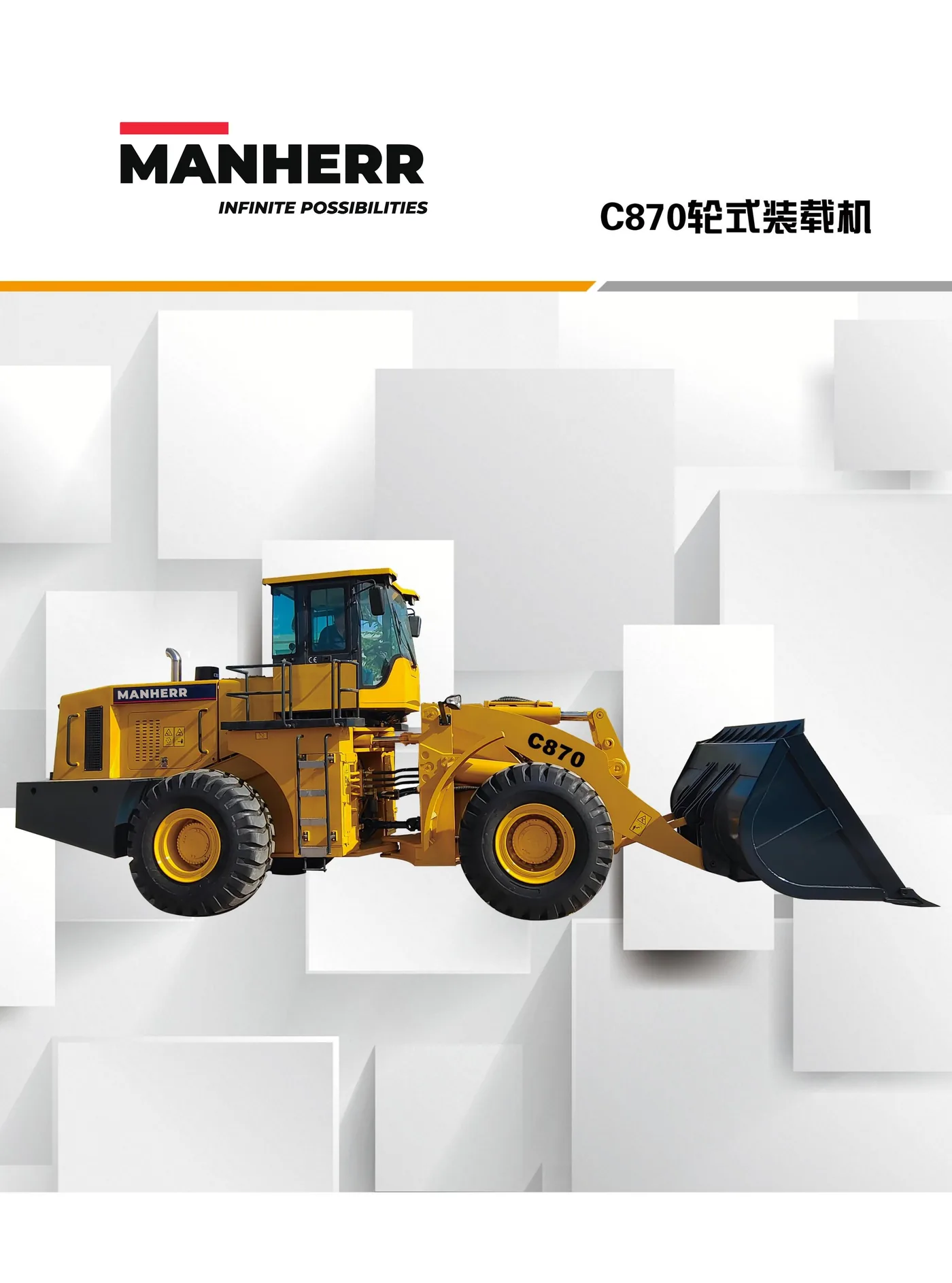 C870 Wheel Loader